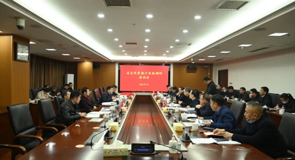省自然资源厅陈仲伯一行来株洲经开区调研