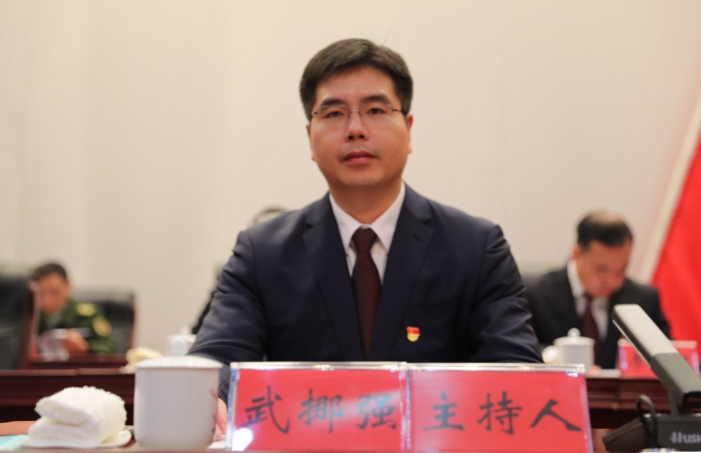 攸县召开三级干部大会 李鹏程：持续打好“三大会战” 大力开展“六大行动”