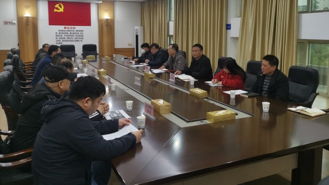 【工作动态】株洲市召开重点设台单位工作座谈会