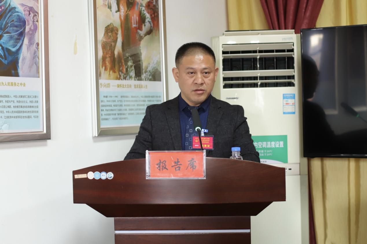 渌口镇第十六届人民代表大会第四次会议胜利召开