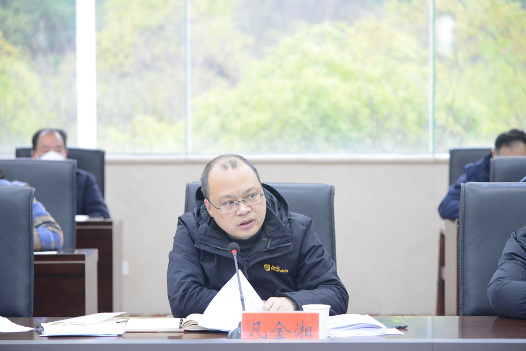 天元区：这些党组织负责人进行集中述职