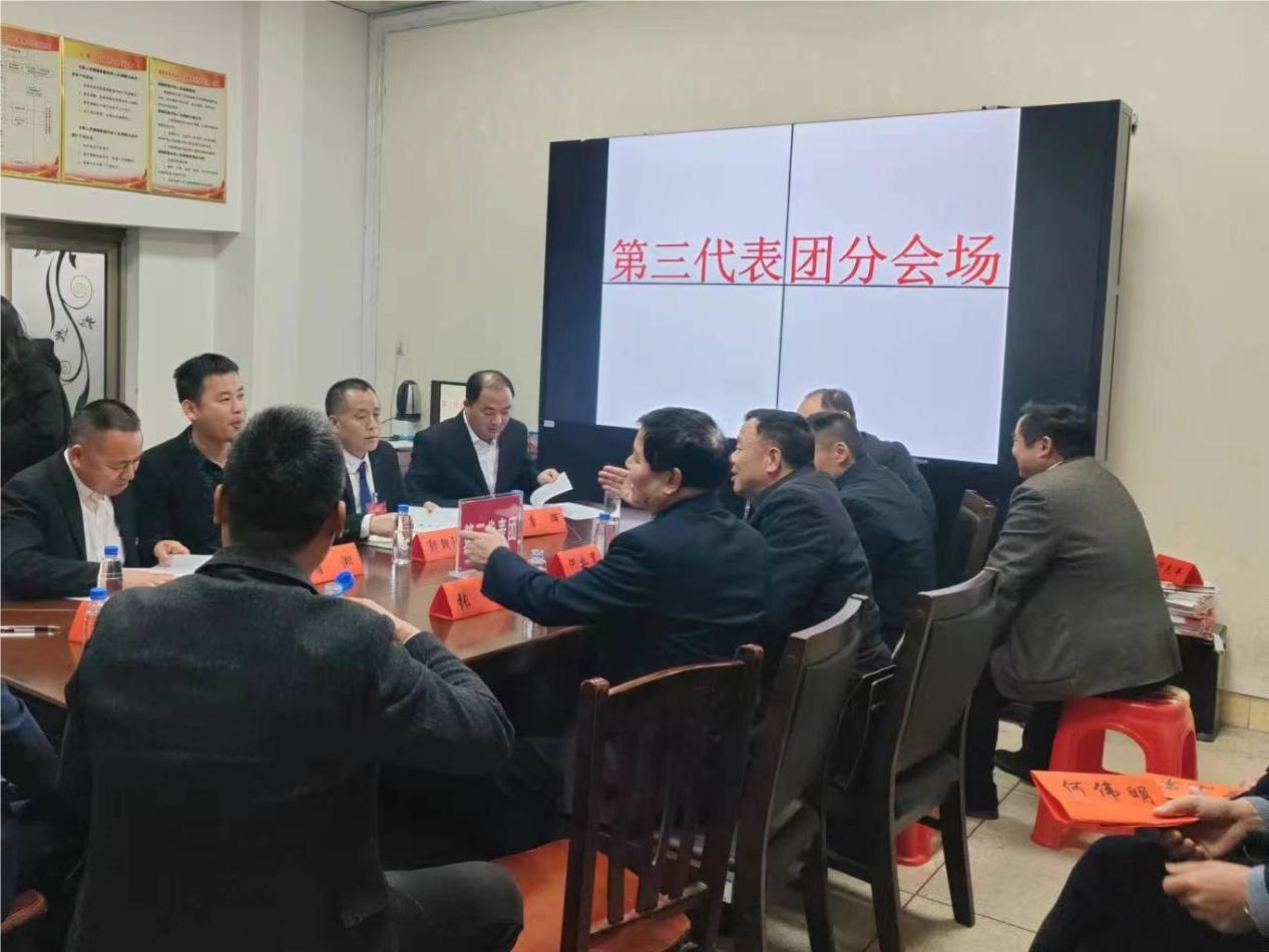 渌口镇第十六届人民代表大会第四次会议胜利召开