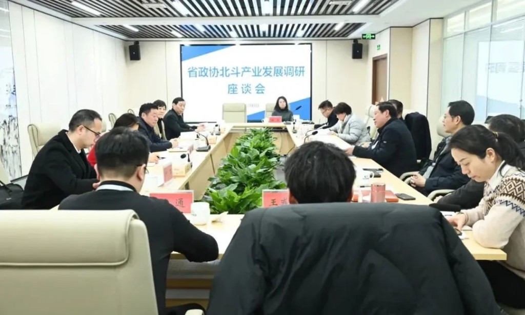 省政协副主席何寄华率队来株洲经开区调研