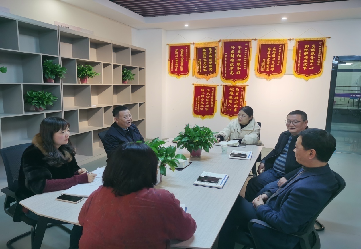 派驻株洲市资规局纪检监察组深入首问责任制窗口进行督导检查
