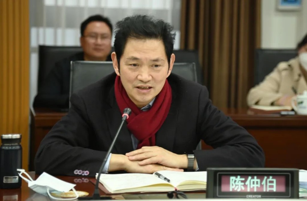 省自然资源厅陈仲伯一行来株洲经开区调研