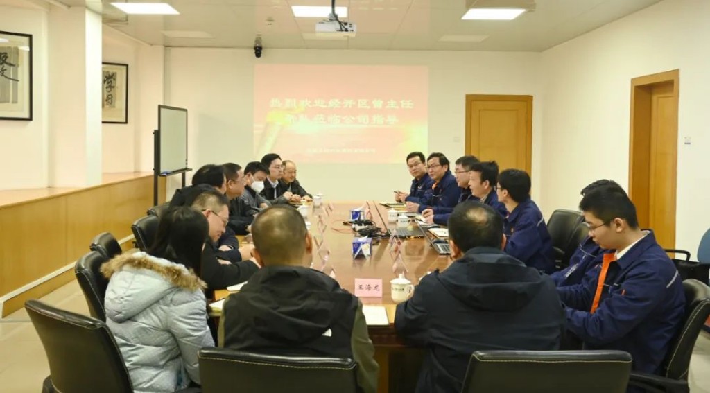 曾毅鹏主持召开火炬科技产业园项目工作调度会