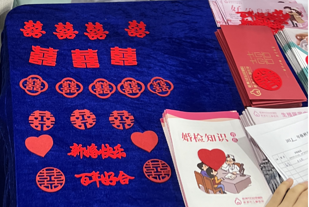 今天，我们结婚啦！
