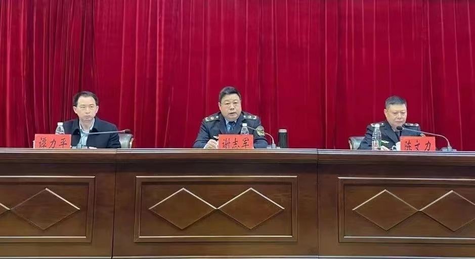 株洲市市场监督管理局召开“以案示警”教育整顿暨“作风建设年”活动动员大会