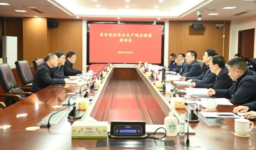 省安委会来株洲经开区检查安全生产工作