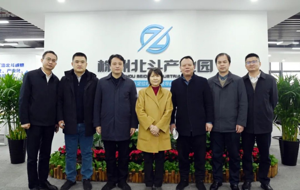 北京理工大学黄河燕一行率队来株洲经开区考察