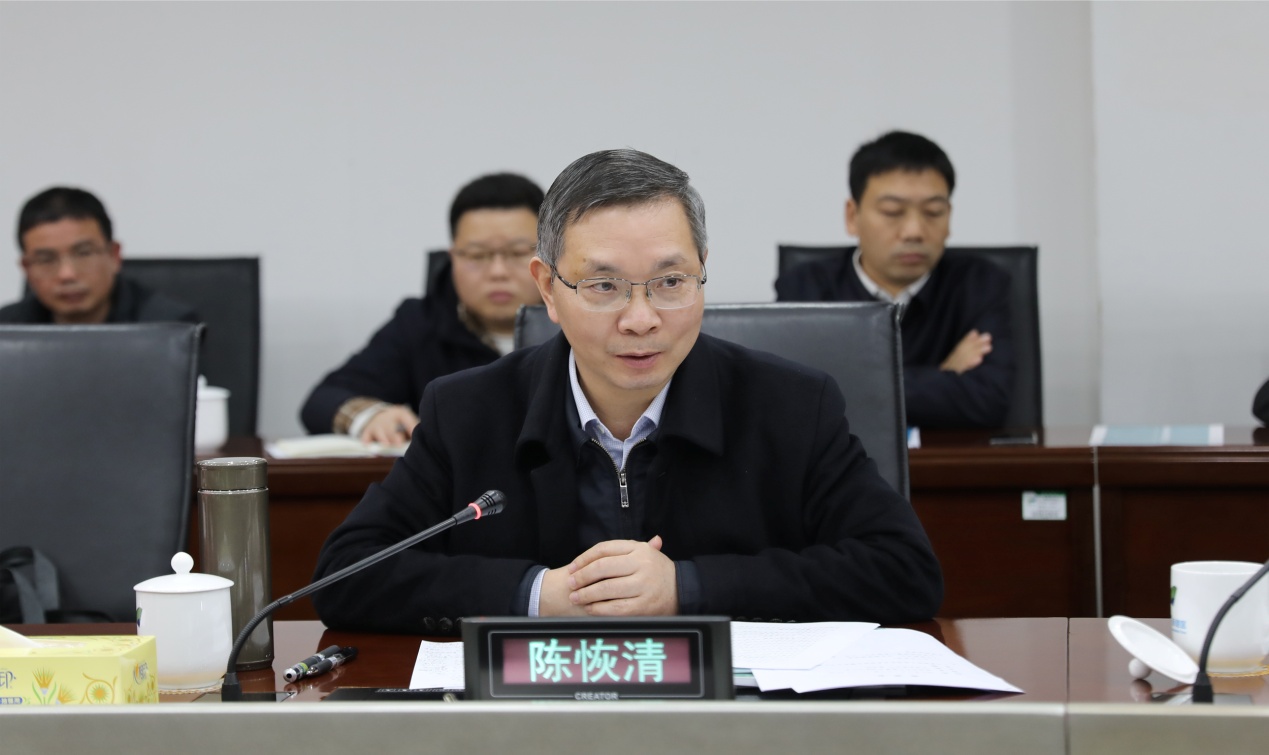 省厅调研株洲市国土空间规划工作