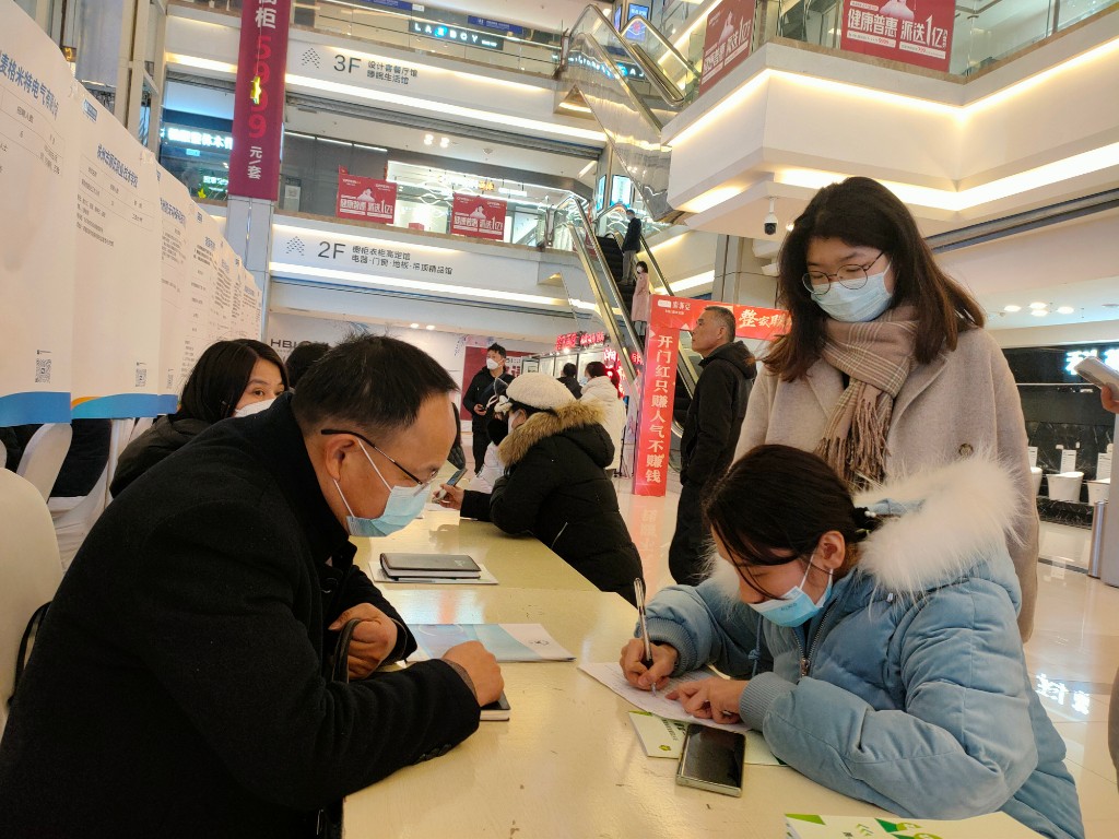 春风送岗来，37个残疾人专岗助力残疾人就业