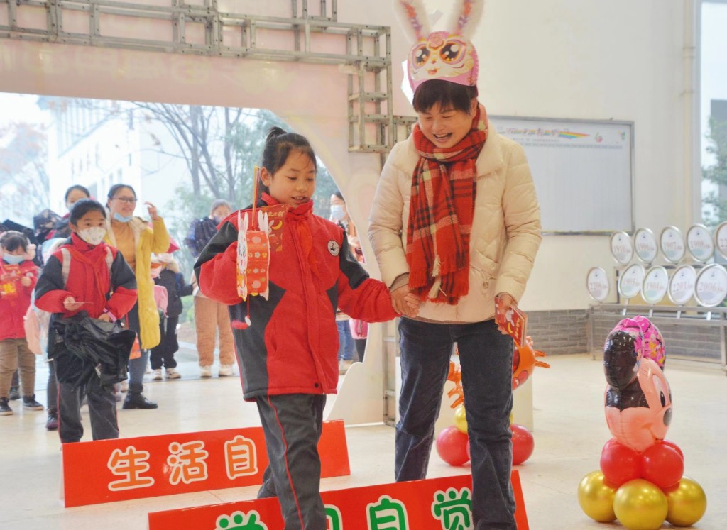@所有人，我们开学啦