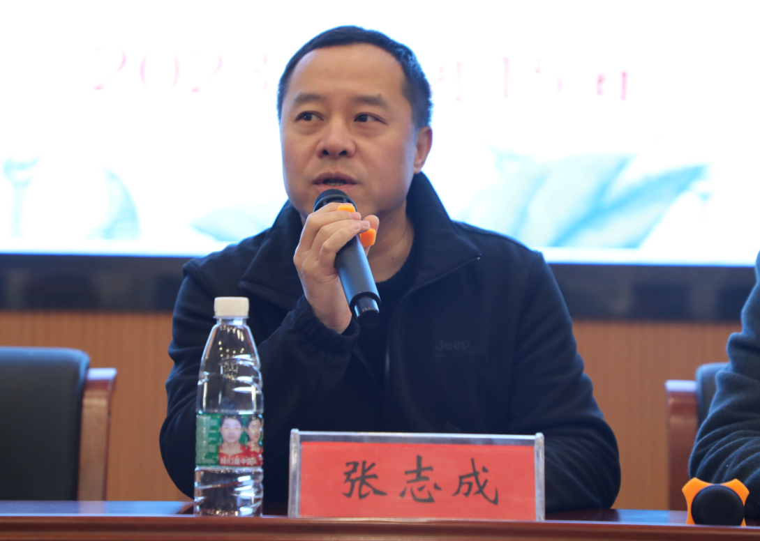 同心而行 未来可期 ——株洲市天元区教育局召开2023年春季学前教育工作会议