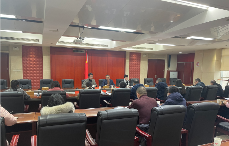天元区常务副区长刘辉组织召开审计反馈问题征求意见稿回复工作会议