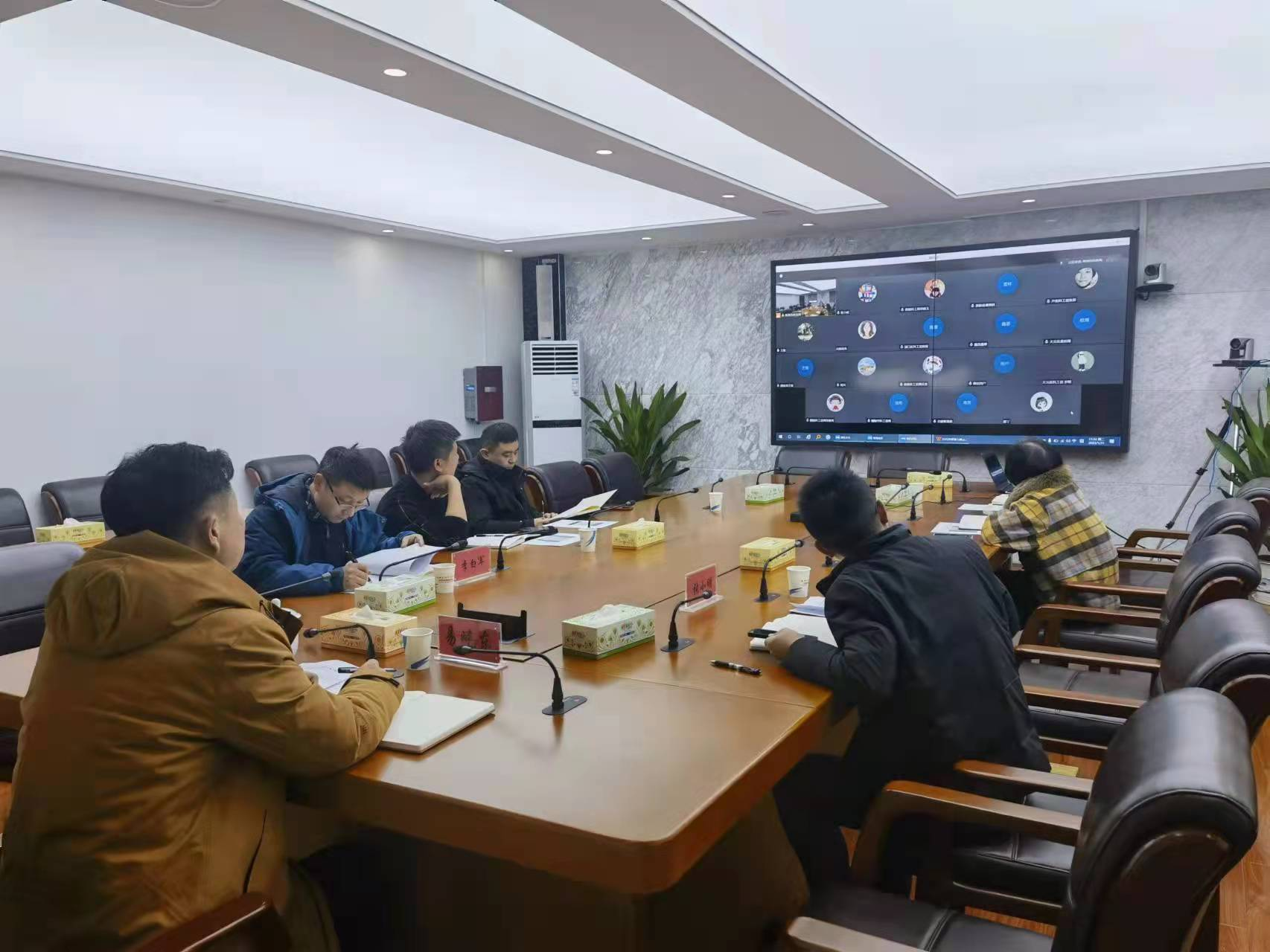 市科技局召开2022年度研发入统工作推进会