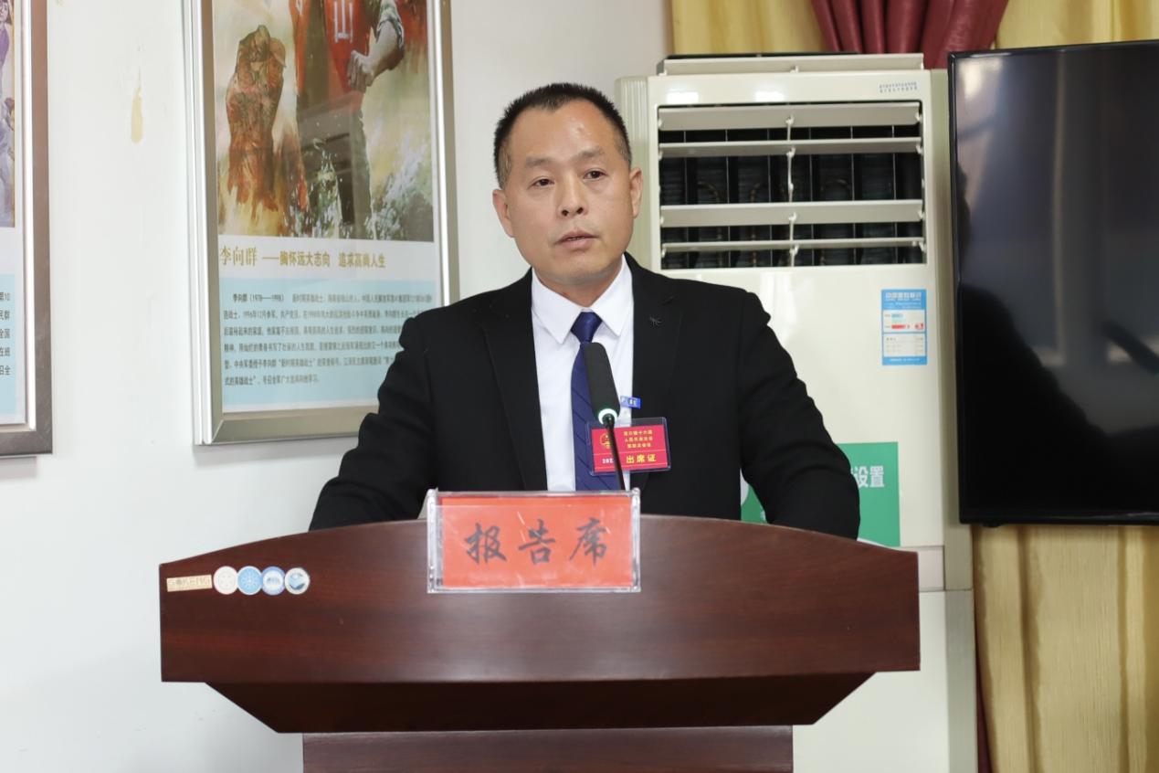 渌口镇第十六届人民代表大会第四次会议胜利召开