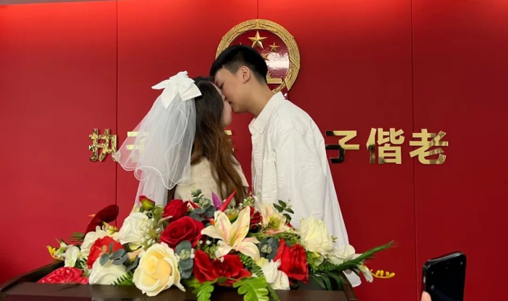 今天，我们结婚啦！