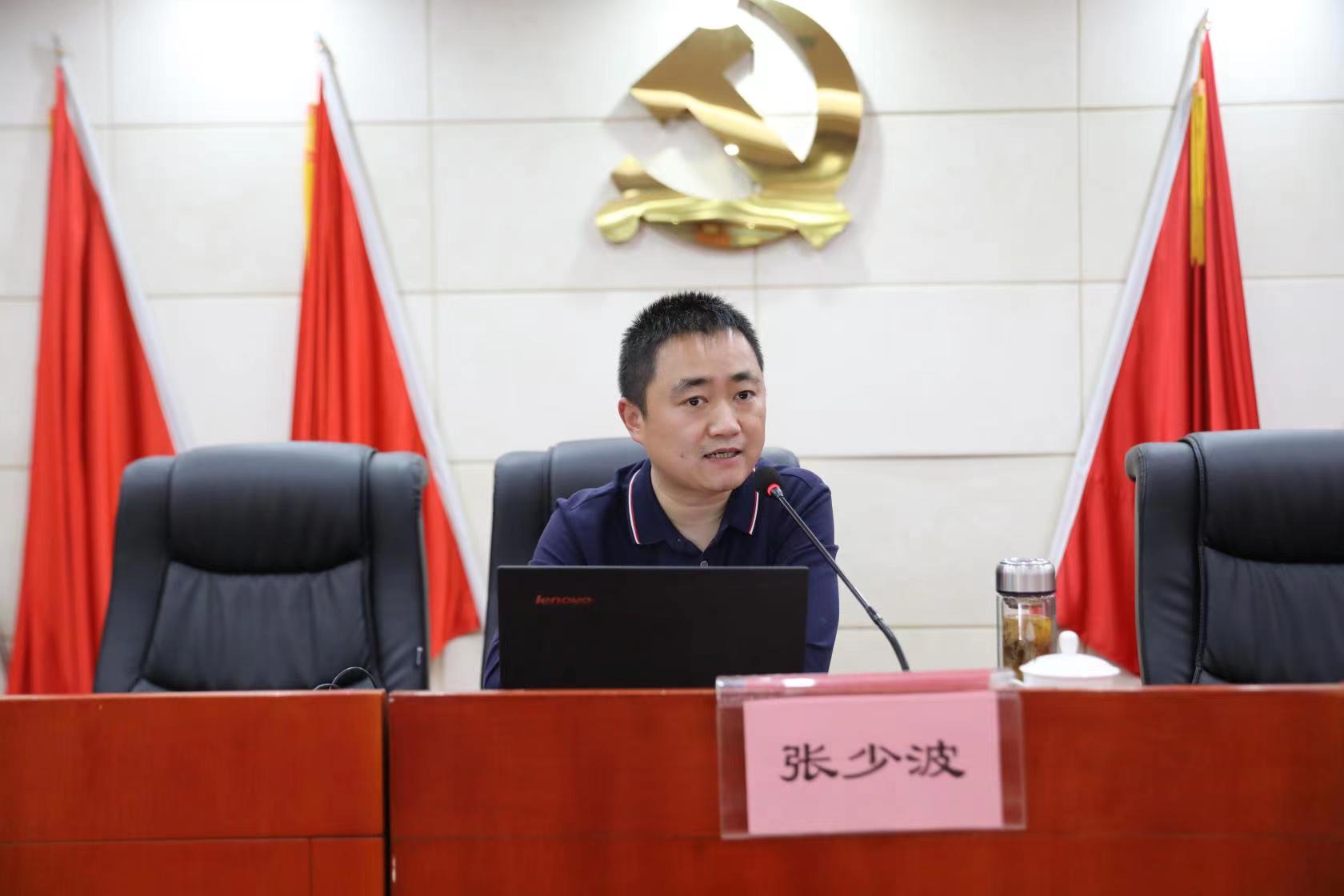 市自然资源和规划局举办集体土地征收实务问题专题培训