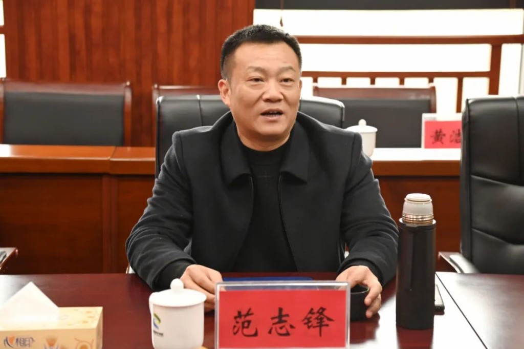 邵阳经开区范志锋一行来株洲经开区考察交流