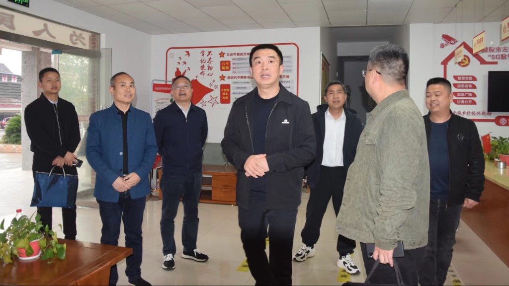 市领导开展巡林活动并督导森林防火工作