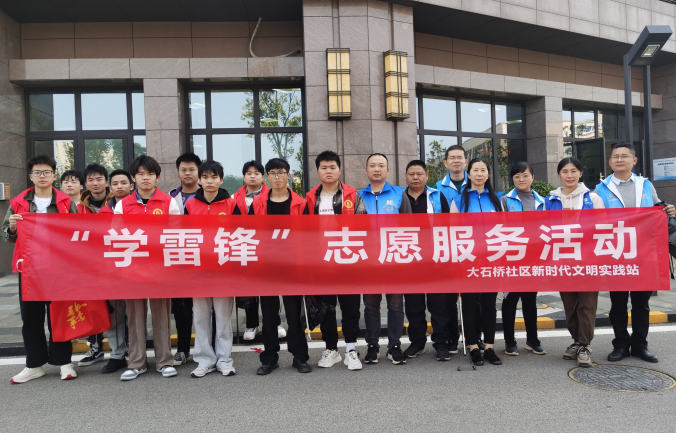 天元区审计局开展学雷锋志愿活动
