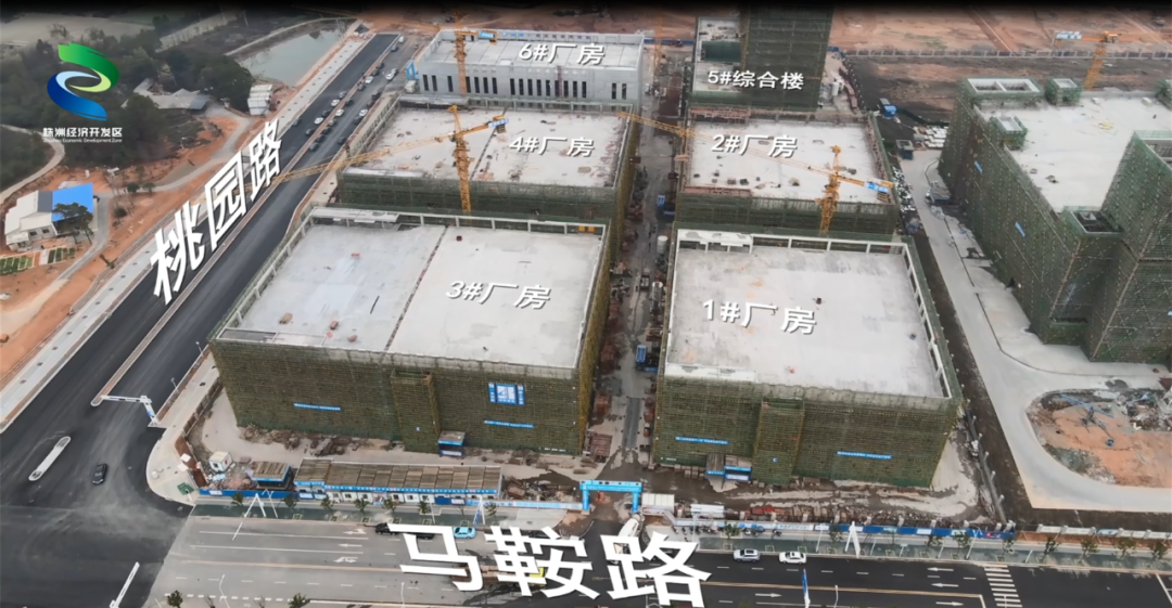 株洲经开区生物科技园示范园2.1期项目顺利封顶