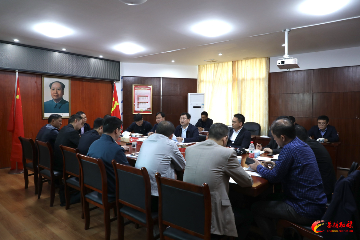杨红兵带队到汉背办事处督导工作