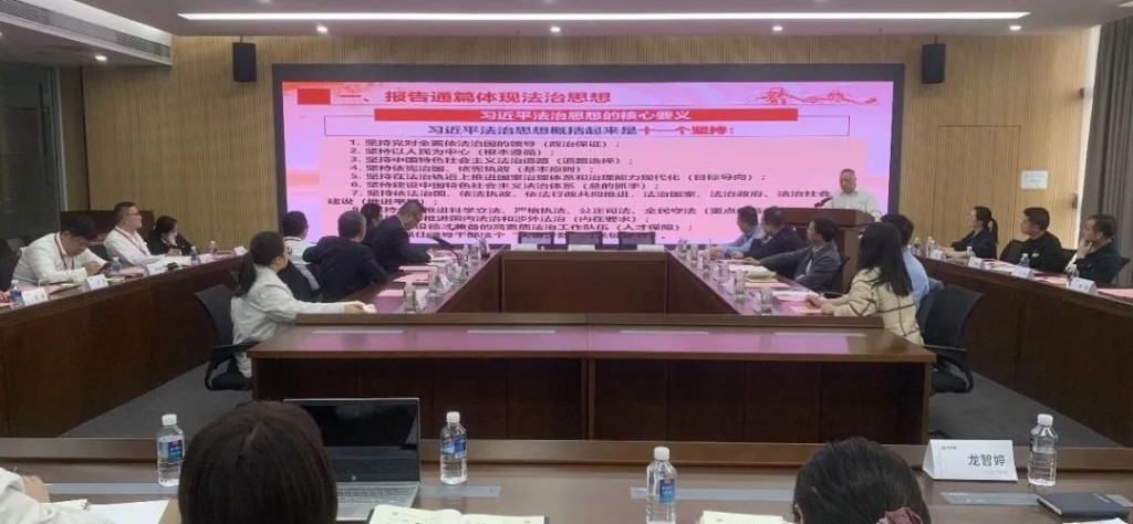 动力党建 合力攻坚——市司法局与中车株机公司城轨营销中心、审计风险与法务中心举行党建合作共建启动仪式