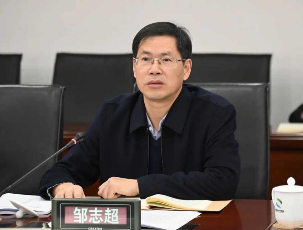 株洲经开区党工委班子召开2022年度民主生活会