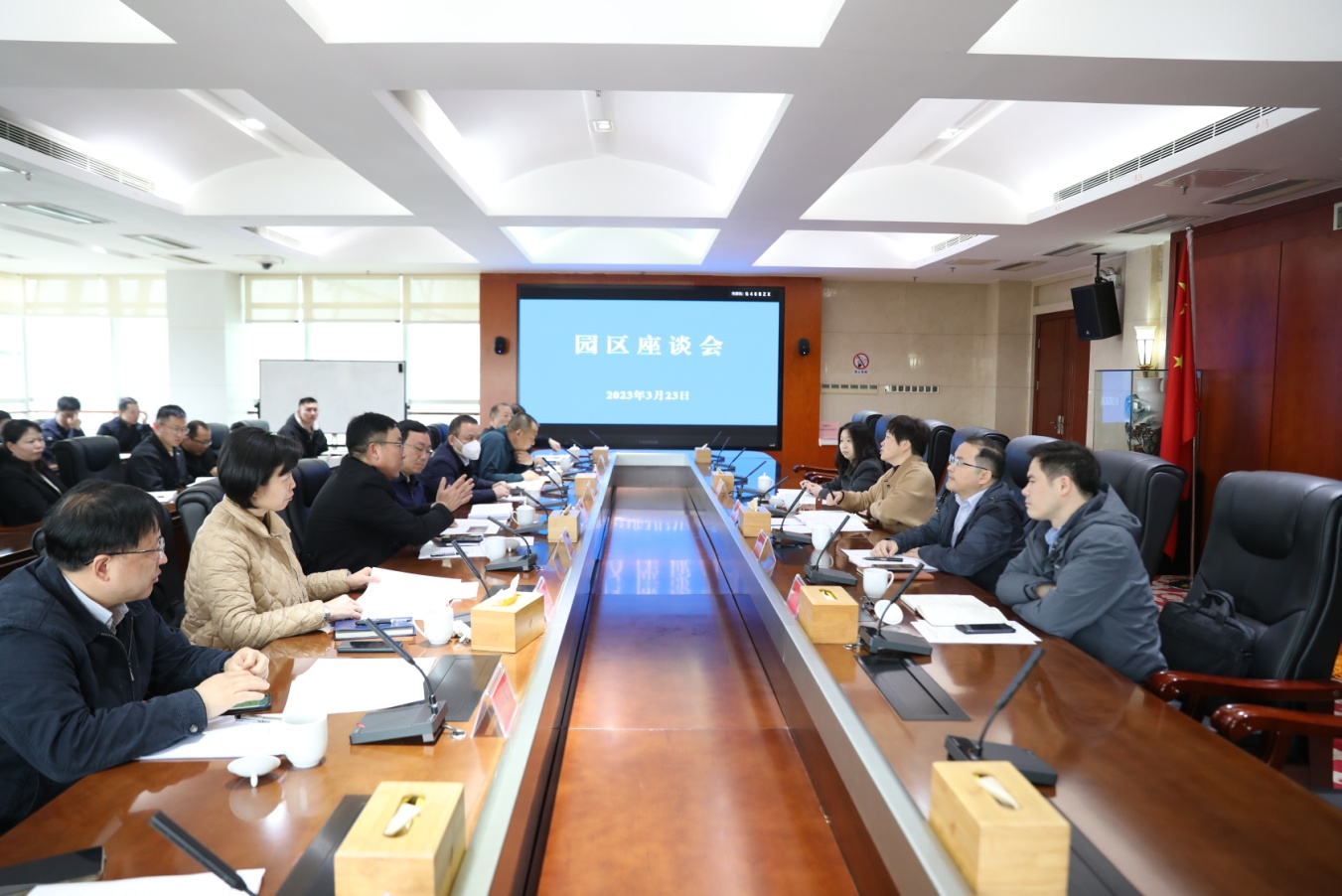 省自然资源厅来株调研存量土地盘活利用工作