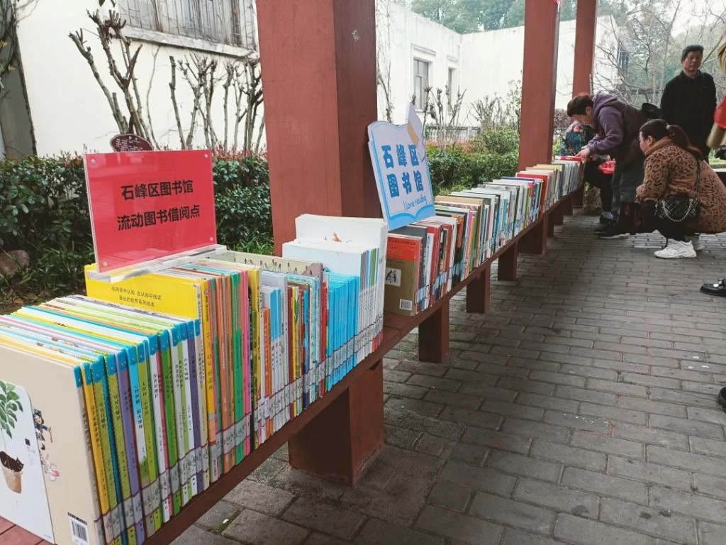 学雷锋日，石图在行动！