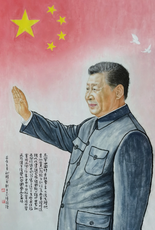 聚焦文代会丨抒写新篇章