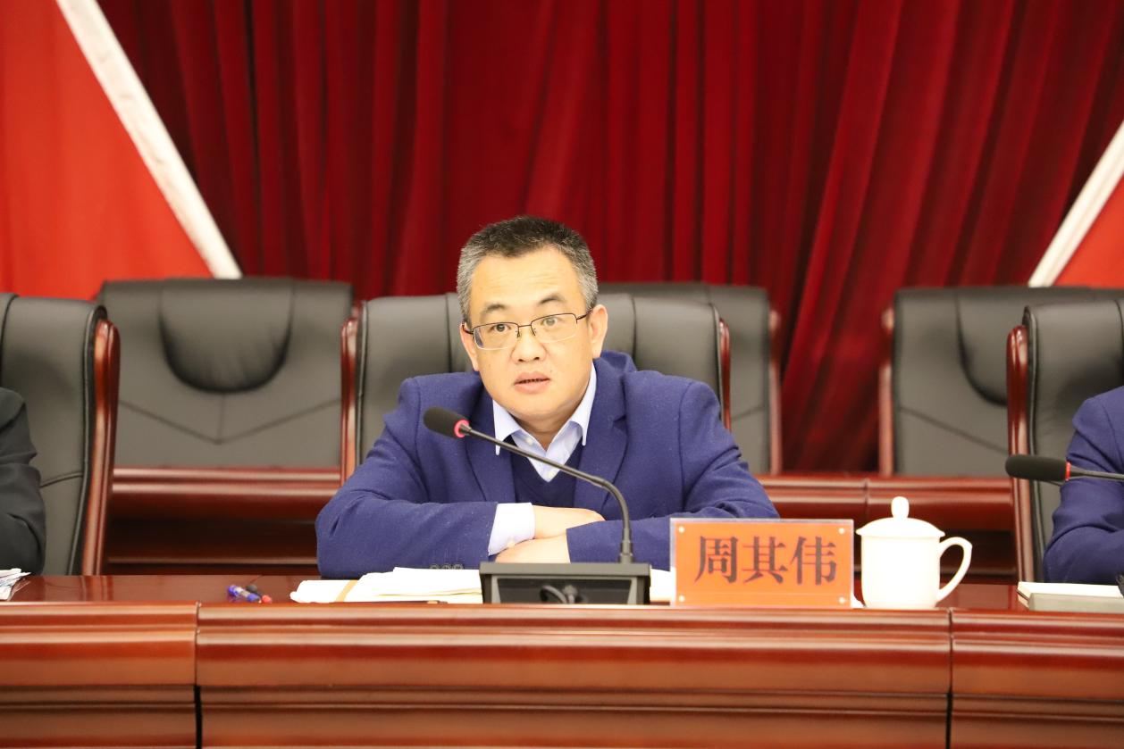 市生态环境局召开全面从严治党暨"作风建设与能力提升年"动员大会