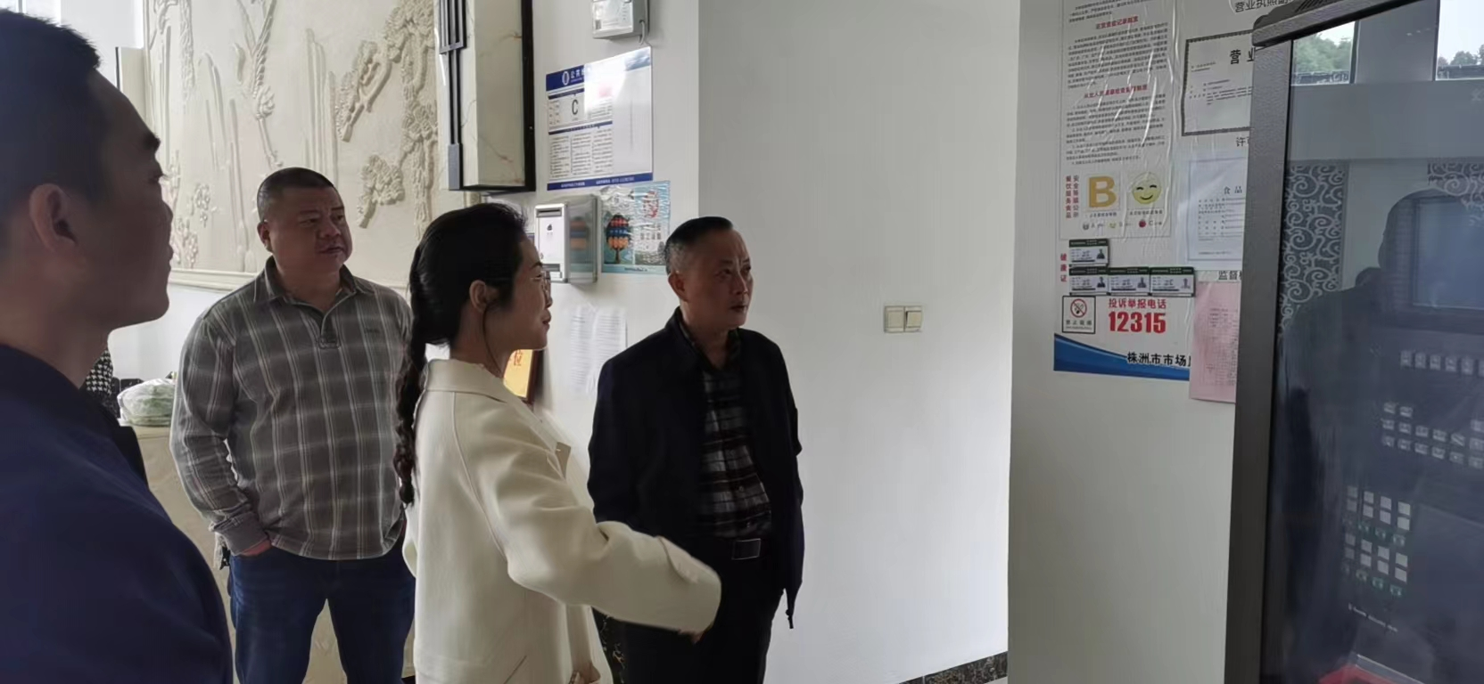 芦淞区开展食品生产企业专项检查