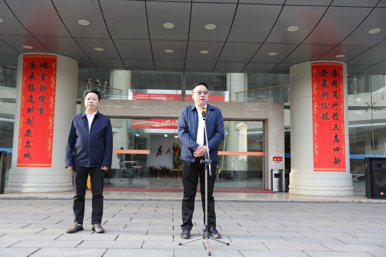 敢于亮剑！株洲市自然资源和规划行政执法全面铺开