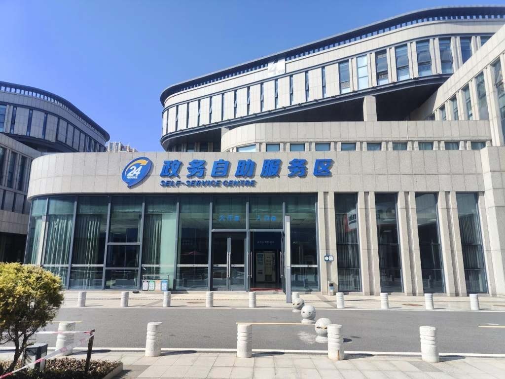 醴陵：24小时自助服务区全面升级 政务服务实现全天候“不打烊”