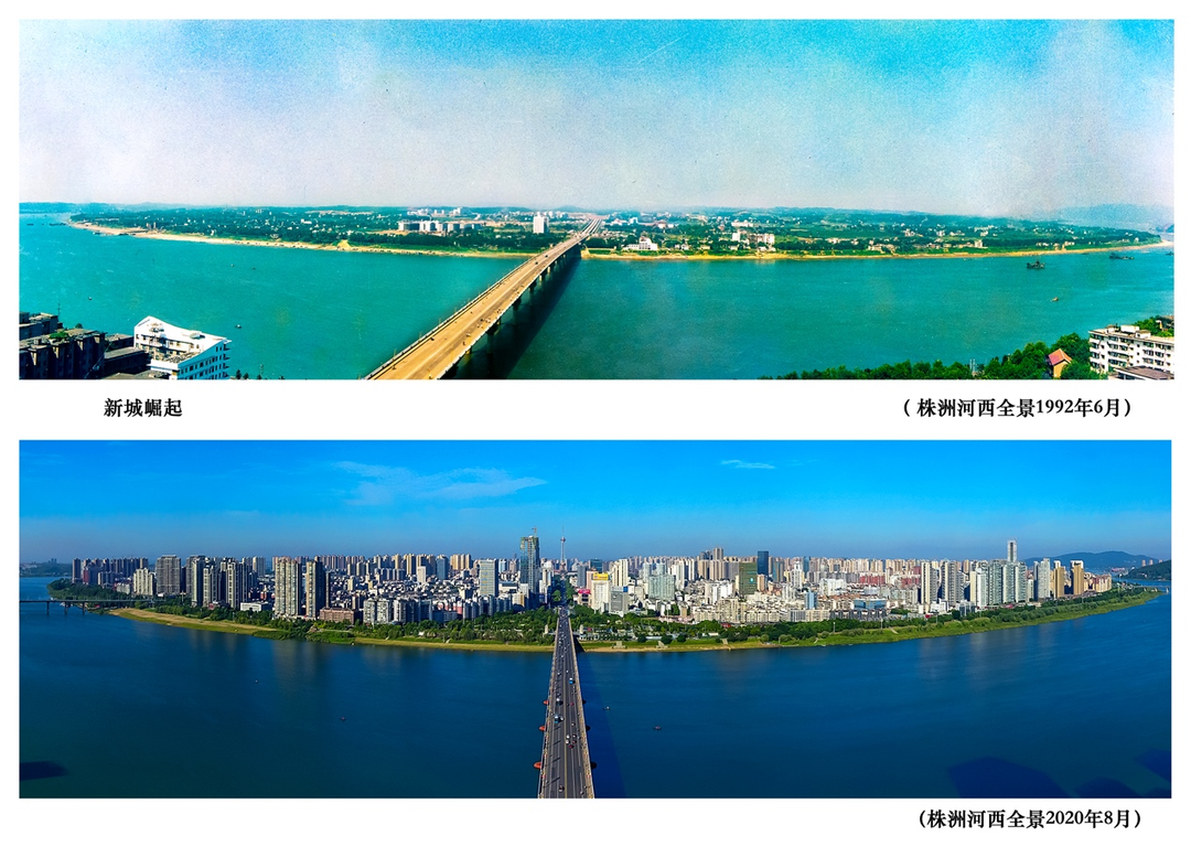 聚焦文代会丨抒写新篇章