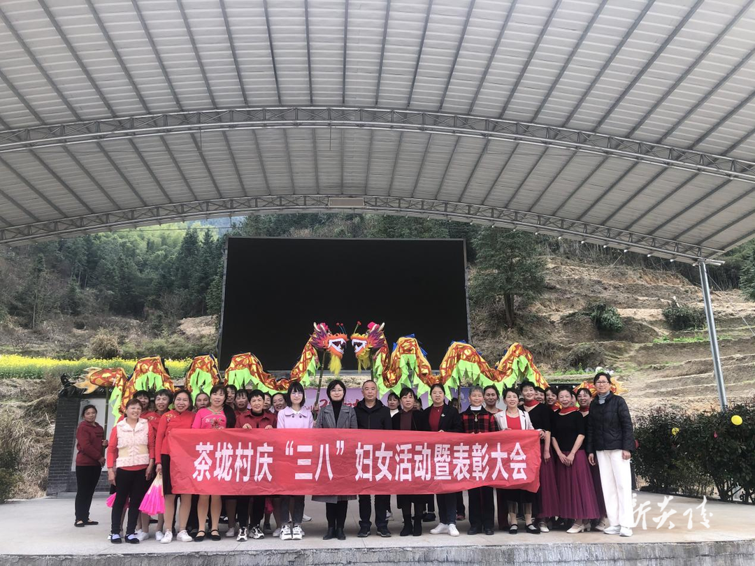 各乡镇开展庆祝“三八”国际妇女节活动