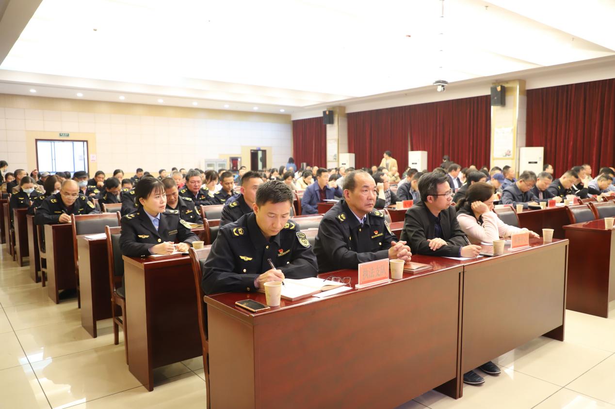 市生态环境局召开全面从严治党暨"作风建设与能力提升年"动员大会
