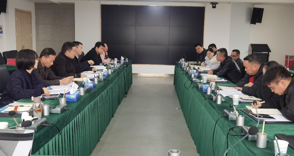 刘辉召开发改工作调研座谈会