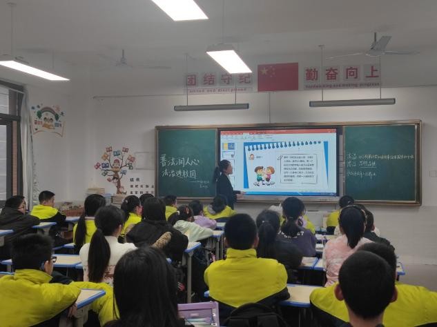 春风送暖 法润校园——株洲市开展“法律进校园”活动