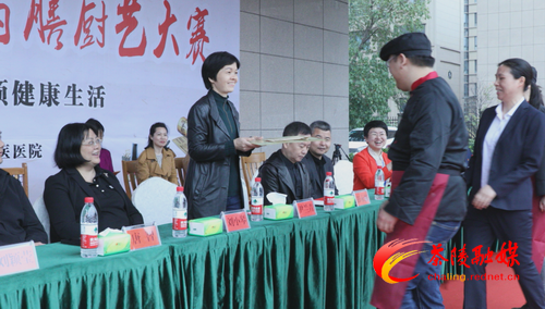 茶陵县中医医院：药膳厨艺大赛 引领健康生活