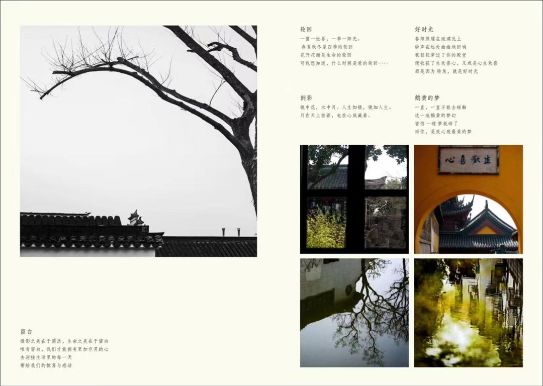 聚焦文代会丨抒写新篇章