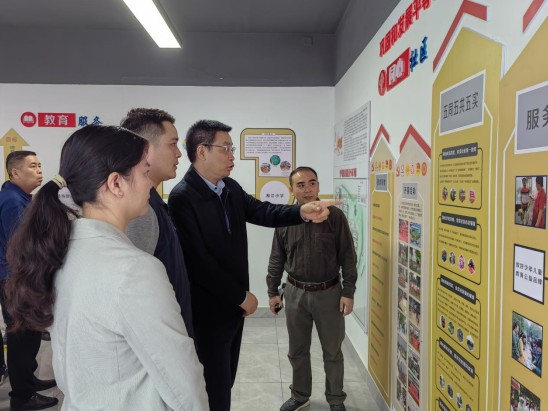 广西政协民宗委到七斗冲社区考察调研民族团结和交流融合工作