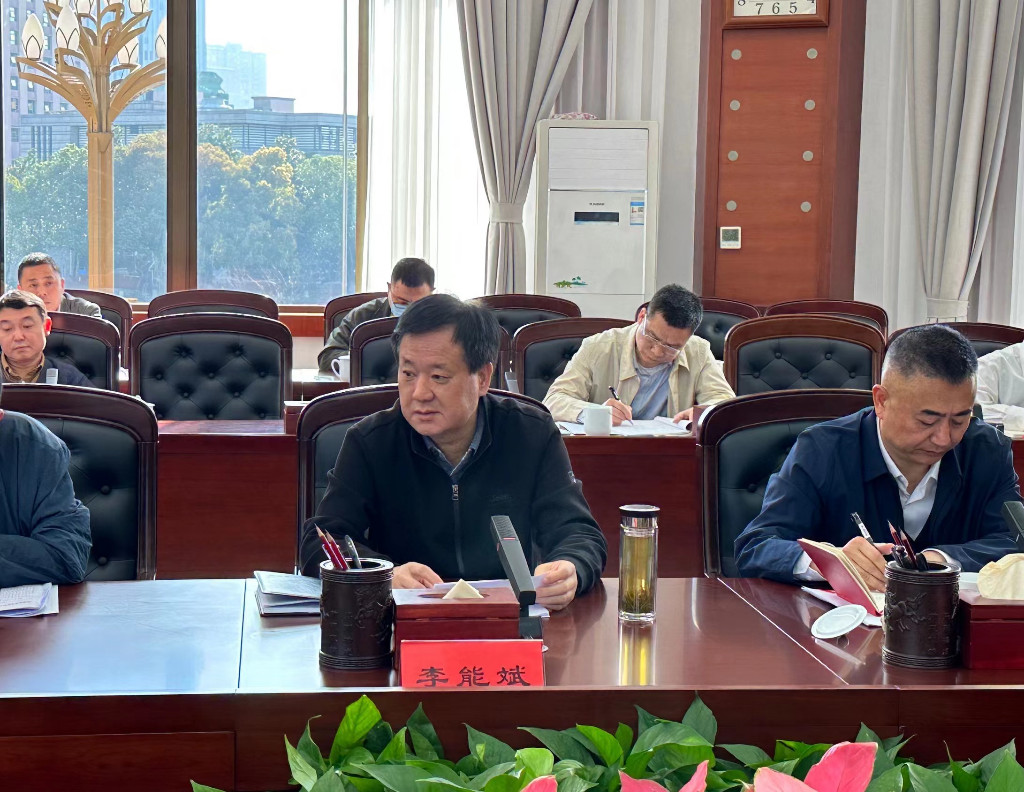 2023年全市落实粮食安全责任制考核工作调度会议召开