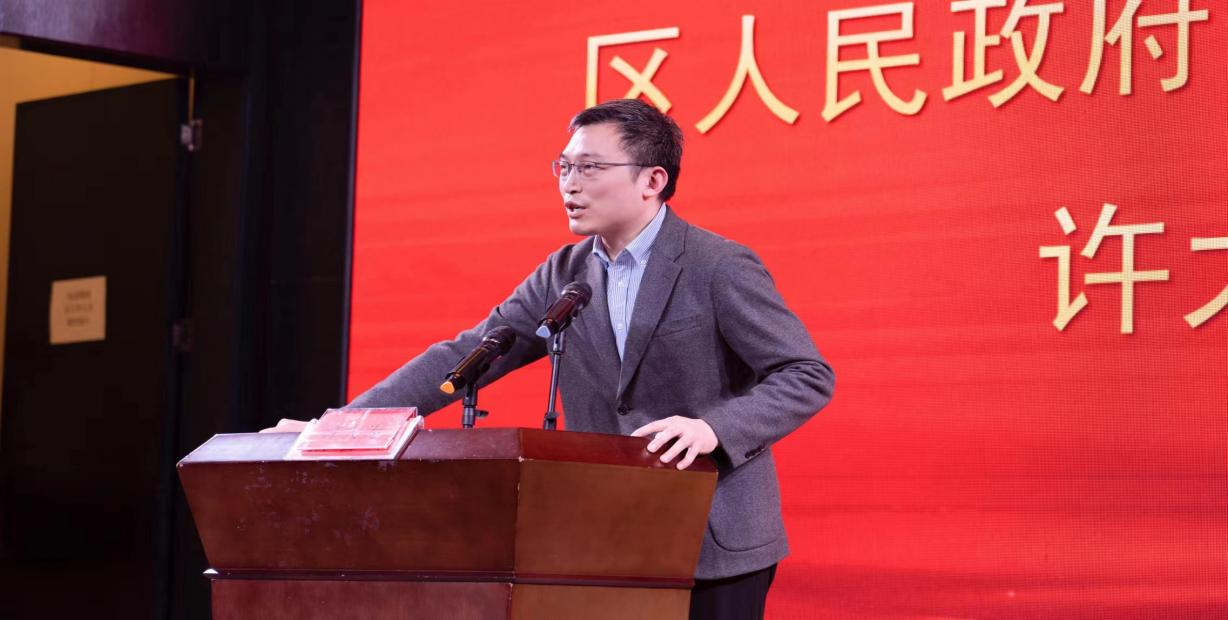 天元区工商联召开六届三次执委会议