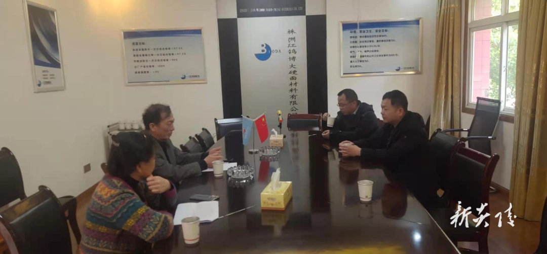县人社局：阳春三月 暖企在行动