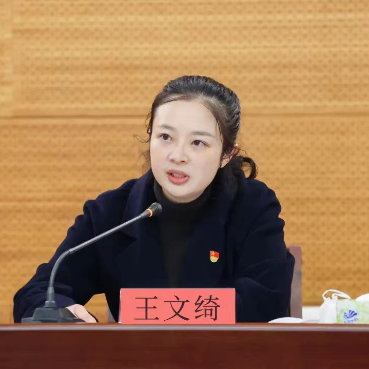 聚焦文代会丨抒写新篇章