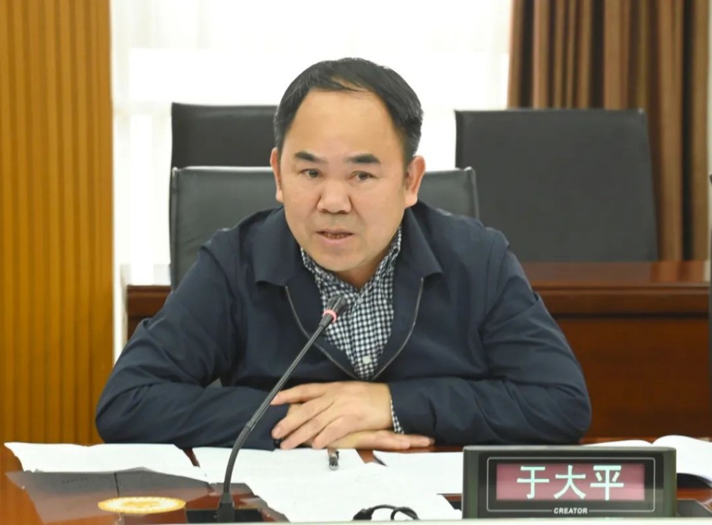 株洲经开区党工委班子召开2022年度民主生活会